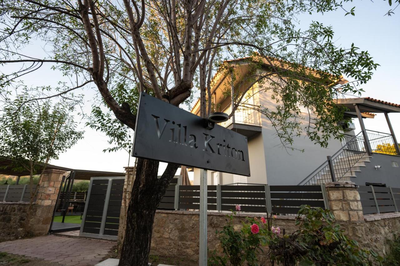 Villa Kriton Smart Home Magiras Kültér fotó
